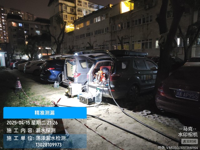 桓台县消防水管漏水检测维修公司电话